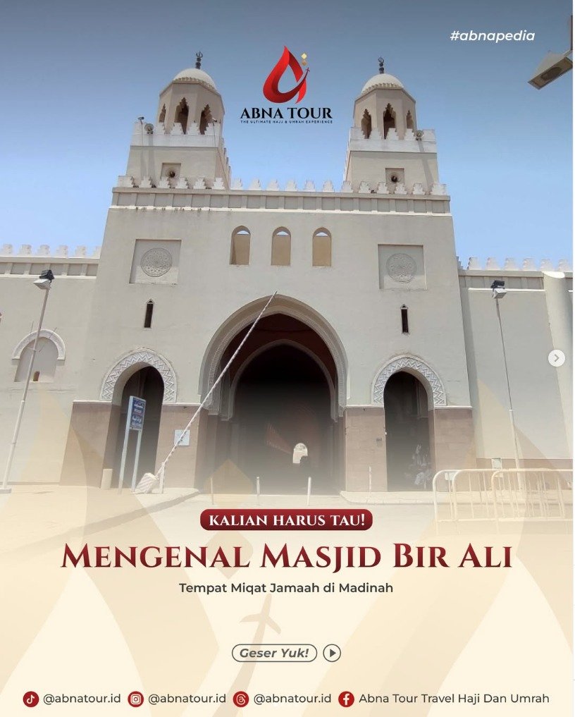 Masjid Bir Ali